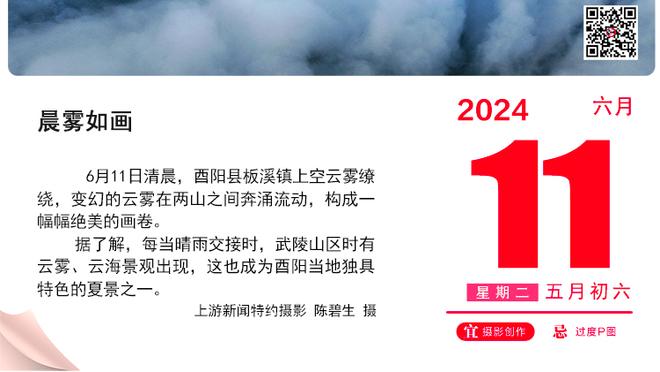 里夫斯：每天都提醒詹姆斯老了 他特别能和时光老人战斗